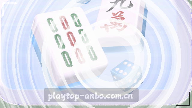 足球数据同步追踪服务